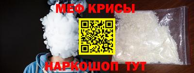 a pvp Кингисепп