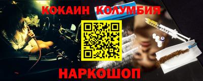 a pvp Кингисепп