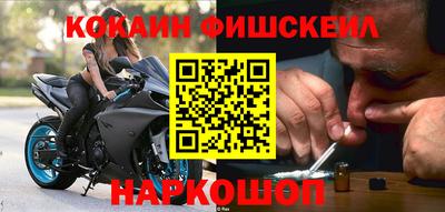 меф Кимры