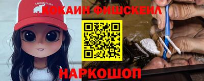 a pvp Кингисепп