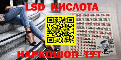 твердый Кинель
