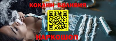 меф Кимры