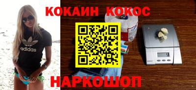 a pvp Кингисепп