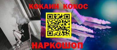 a pvp Кингисепп