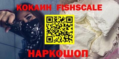 твердый Кинель