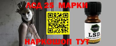 меф Кимры