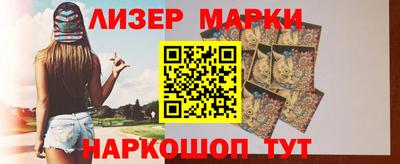 a pvp Кингисепп