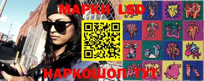 меф Кимры