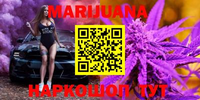 меф Кимры