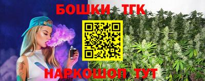 меф Кимры
