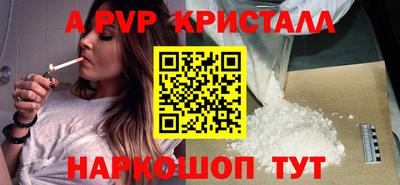 твердый Кинель