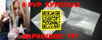 меф Кимры