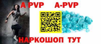 твердый Кинель