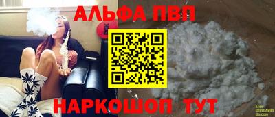 твердый Кинель