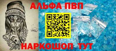 меф Кимры