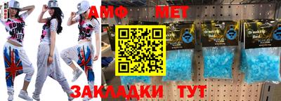 твердый Кинель