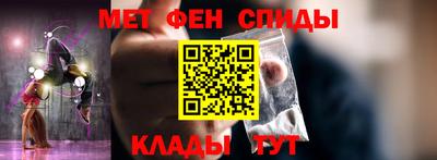 a pvp Кингисепп