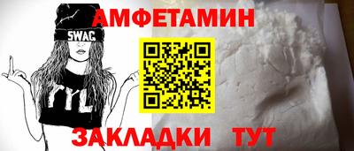 твердый Кинель