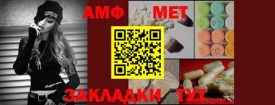 a pvp Кингисепп