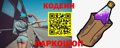 твердый Кинель