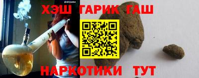 меф Кимры