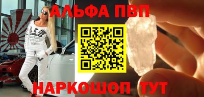 меф Кимры