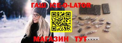 меф Кимры