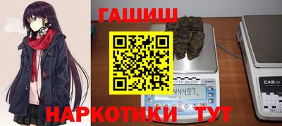 a pvp Кингисепп