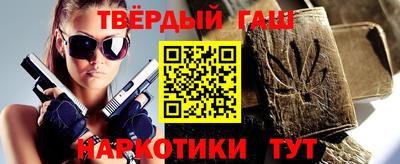 a pvp Кингисепп