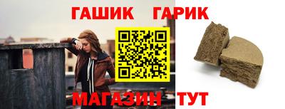 твердый Кинель