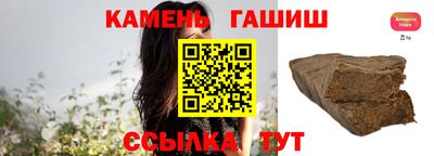 твердый Кинель