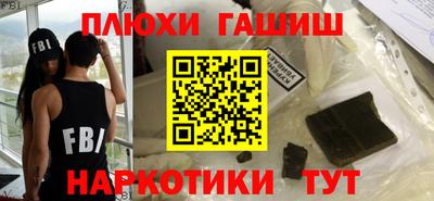 меф Кимры