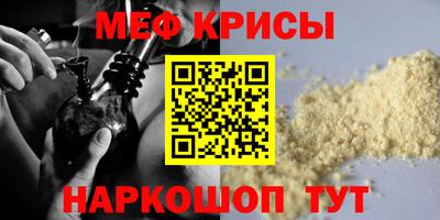 твердый Кинель