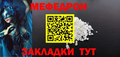 твердый Кинель