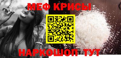 твердый Кинель